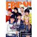 EBiDAN Vol.2