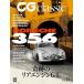 CG classic Vol.11