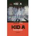 re Dio head / Kid A/ma- vi n* Lynn / остров рисовое поле ..