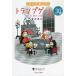  взрослый . веселый карты игра 30 выбор / Sugoroku ./ круг рисовое поле ..