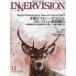  внутренний Vision медицинская помощь . на фото обобщенный информация журнал no. 38 шт no. 12 номер (2023DECEMBER)