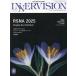 INNERVISION медицинская помощь . на фото обобщенный информация журнал no. 41 шт no. 2 номер (2026FEBRUARY)