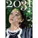 2031.life The Magazine that Create a Good Future from Now on ISSUE01(2022A