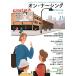  on *na-singVol.3No.2(2024April)