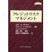  кредит белка k management / John B.ka влажный 