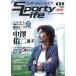 SportyLife