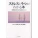  -тактный отсутствует .[..]. понимать книга@. бог .. c жизнь. hinto/.. сделал .....