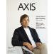 AXIS( Axis ) 2025 год 10 месяц номер 