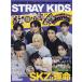 K-POP BEST IDOL 2025ǯ11