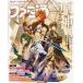 週刊ファミ通　２０２０年１０月１５日号