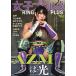  женщина Professional Wrestling RING PLUS (9) 2025 год 10 месяц номер [ еженедельный Professional Wrestling отдельный выпуск ]