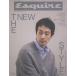 Esquire JAPAN(esk I a2026 год 4 месяц номер 