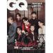 GQ JAPAN 4 месяц номер больше . специальный обложка версия 2026 год 4 месяц номер [GQ JAPAN больше .]