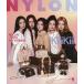 NYLON JAPAN( нейлон Japan 2026 год 9 месяц номер 