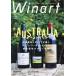 Winart(waina-to) 2026 год 10 месяц номер 