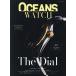  Ocean z часы 2026 год 9 месяц номер [OCEANS больше ]