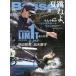 Basser 2026 год 10 месяц номер 
