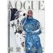 VOGUE JAPAN( Vogue Japan 2026 год 5 месяц номер 