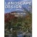  Land scape дизайн 2026 год 8 месяц номер 