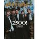 anan( Anne Anne ) 2026 год 6 месяц 24 день номер 
