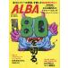  Alba Toro s* вид 2026 год 6 месяц 25 день номер 