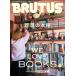 BRUTUS( голубой tas) 2026 год 1 месяц 15 день номер 