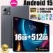 �y10%OFF�z2025 �^�u���b�g PC �{�� Android15 10�C���` 16+512GB �y�� Wi-Fi GPS Bluetooth �ʘb�Ή� IPS�t�� ���� �ݑ�Ζ� �l�b�g���� �^�u���b�g ��������