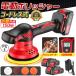 �d�� �T���_�|���b�V���[ �|���b�V���[ �� 150mm�o�t �d���|���b�V���[ �[�d���|���b�V���[ 8�i�K�ϑ� �T���h�y�[�p�[ �o�b�e���� �Ԗ��� ��� ���� ���� �ƒ�p