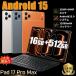 Android15 �^�u���b�g PC �{�� 2026�ŐV�� 10�C���` 16+512GB �y�� Wi-Fi GPS Bluetooth �ʘb�Ή� IPS�t�� ���� �ݑ�Ζ� �l�b�g���� �^�u���b�g ��������