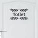  настенный стикер туалет дверь знак наклейка toilet