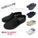  slip-on shoes rain shoes 