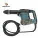 �����Õi��makita �}�L�^ 100V �d���n���}�[ HM0871C SDS�}�b�N�X �R���N���[�g�u���[�J�[ �͂�@ �n�c���@ �ς�@137020