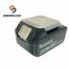 ŪǤmakita ޥ 18V 6.0Ah  ।Хåƥ꡼ BL1860B ɽ ।  115981115981