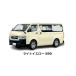 �g���^ �n�C�G�[�X �A�[�X�J���[ �����F �X�v���[�h�� [4V6] [599] [6X3] �{�f�B�J���[ �J���[�R�[�h �J���[�i���o�[ �F�ԍ� ��C �S�h�� �֘A�摜3
