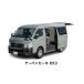 �g���^ �n�C�G�[�X �A�[�X�J���[ �����F �X�v���[�h�� [4V6] [599] [6X3] �{�f�B�J���[ �J���[�R�[�h �J���[�i���o�[ �F�ԍ� ��C �S�h�� �֘A�摜4