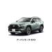 �g���^ �����F �X�v���[�h�� [4V6] [599] [6X3] [5A3] [4E9] �{�f�B�J���[ �J���[�R�[�h �J���[�i���o�[ �F�ԍ� ��C �S�h�� �֘A�摜5