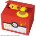 �V���C�� Shine �s�J�`���E�o���N ���b�h ��������BANK ��������o���N pokemon �|�P���� �s�J�`���E ������