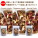 сахар качество o фугу lano-laNo2. 80g×3 шт. комплект пробный размер сахар качество off авто mi-ru серийный низкий GIgru тонн свободный органический 