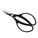 .. мир CRAL садоводство .O200B 1106/Garden shears