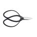 .. мир левый .. серии левый лезвие лезвие длина дерево .2062/Left-handed long bladed garden shears