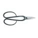 .. мир левый лезвие длиные ноги бонсай ./Left-handed long handled bonsai scissors
