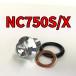  спуск масла комплект болтов NC750S/X RC70 RC72 всего 3 пункт 
