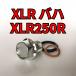  спуск масла комплект болтов XLR Baja XLR250R MD22 всего 3 пункт 