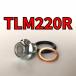  спуск масла комплект болтов TLM220R MD23 всего 4 пункт 