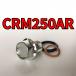  спуск масла комплект болтов CRM250AR MD32 всего 3 пункт 
