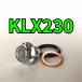 спуск масла комплект болтов KLX230 LX230A LX230E LX230F всего 3 пункт 