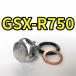 ɥܥȥå GSX-R750 GR71F GR71G 3