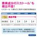 ���ق� �h�L�� BOS ( �{�X ) LL�T�C�Y 60���� ( �܃J���[ : �z���C�g ) �������� �֘A�摜5