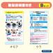 �y15�N�ۑ��z�h�L��BOS ���p�g�C��30�� �� �h�L �h��  �� �h�ЃO�b�Y �ЊQ �ȈՃg�C�� �g�уg�C�� �֘A�摜4