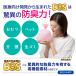 ���ނ��L��Ȃ��� BOS �x�r�[�p M�T�C�Y 90������i�܃J���[�F�s���N�j������ �֘A�摜3